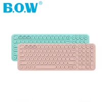 b o w bluetooth computer keyboard multi devices connected pc tablet smartphone soft 96 keys round kb computer