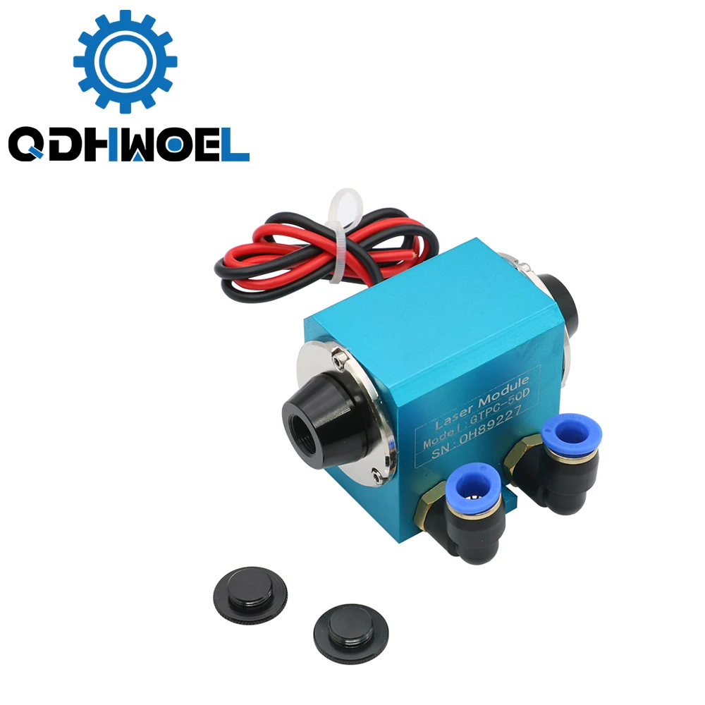 Флюоресцентный Модуль 50 Вт для лазерной маркировочной машины|Запчасти