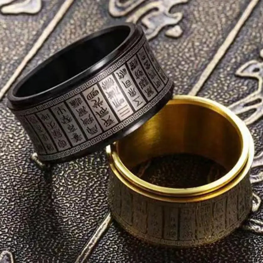 Кольцо-Спиннер мужское Tao с резьбой по дереву | Украшения и аксессуары