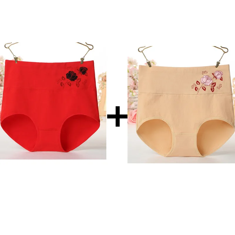 2pcs red apricot Женские шорты с высокой талией бесшовный корсет белье для похудения и коррекции фигуры формирователь тела женское нижнее белье пояс Корректирующее белье брюки - Цвет: 2pcs red apricot