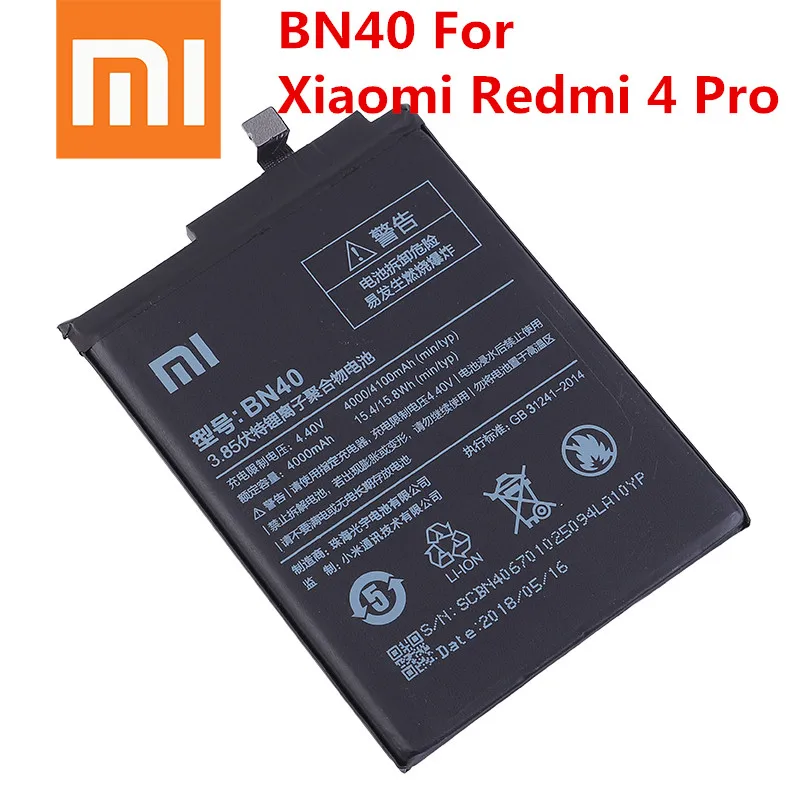 Аккумулятор BN40 BN42 BM49 BM50 BM51 для Xiaomi батарея For Redmi 4 Pro Prime 3 Гб ОЗУ 32 ПЗУ Redmi4 Mi Max Max2 Max3