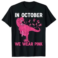 in october we wear pink breast cancer trex dino kids toddler t shirt