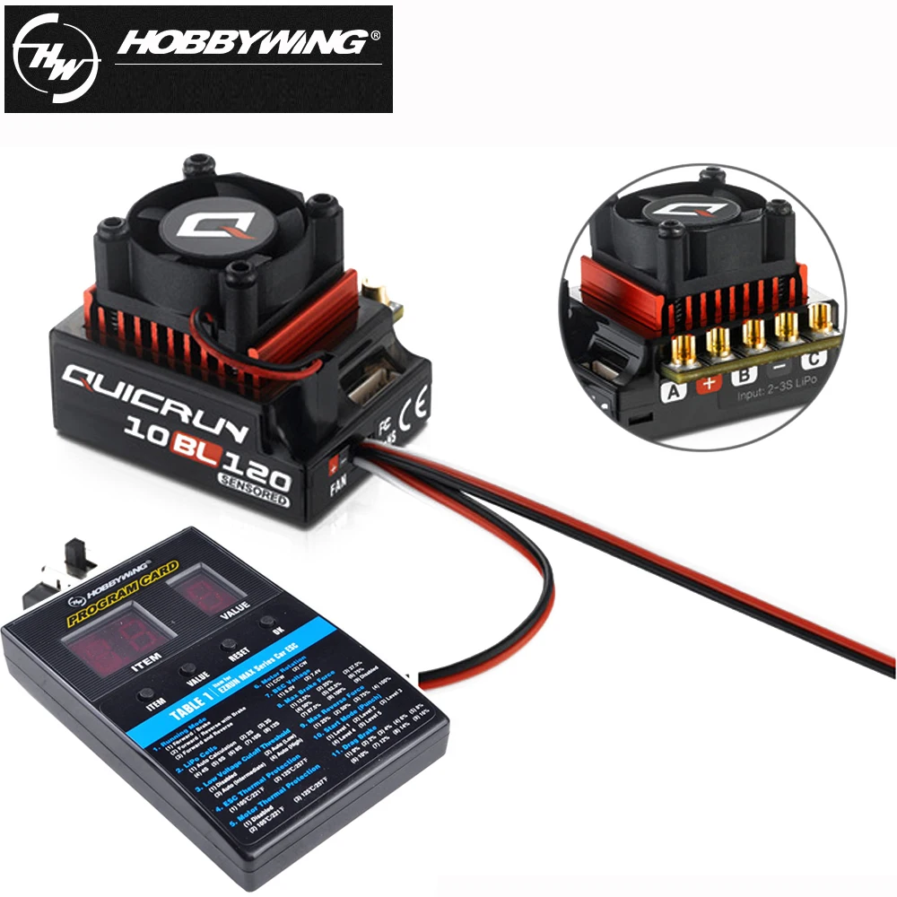 сенсорный бесщеточный конт