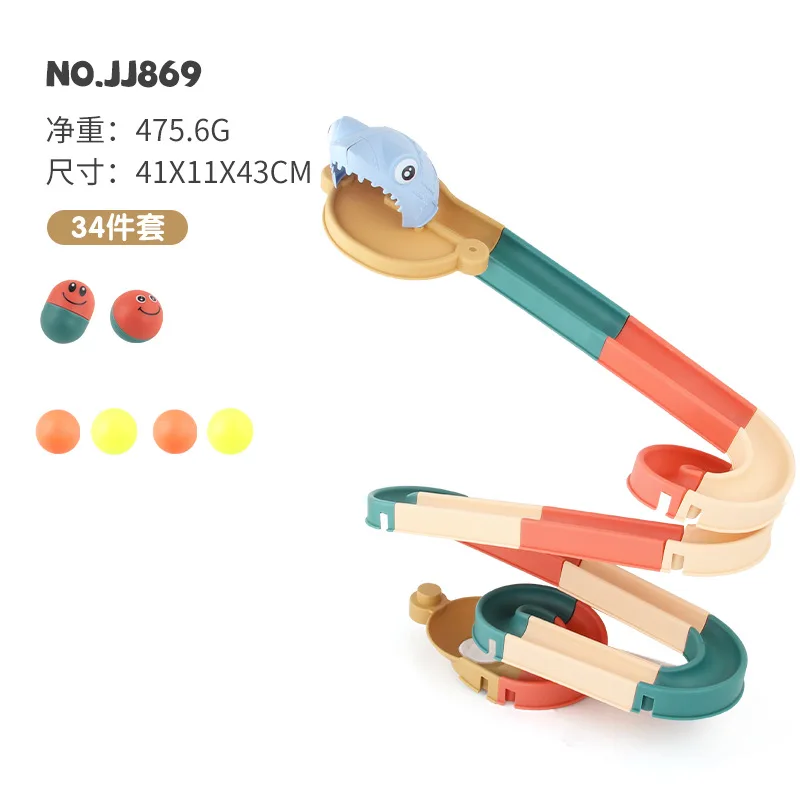 Детская игрушка для ванной сделай сам гоночный бег с мраморным рисунком большие