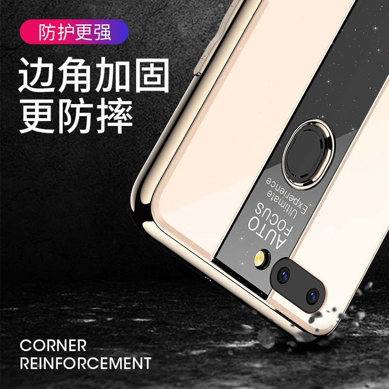 

Suitable for r11s protective cover oppo R11 mobile phone shell PC fall protection r11plus r11splus elevator omnidirectional male