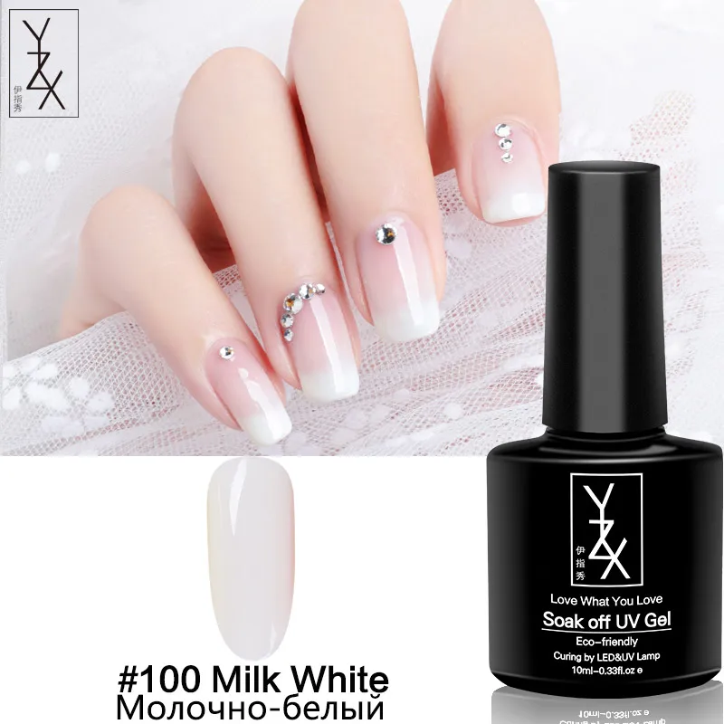 Milk White YXZ Осенняя Серия кофейного цвета лак для ногтей отмачиваемый УФ лак Гелевый лак для основы матовое верхнее покрытие 10 мл Эмаль Гель лак для ногтей - Цвет: Milk White