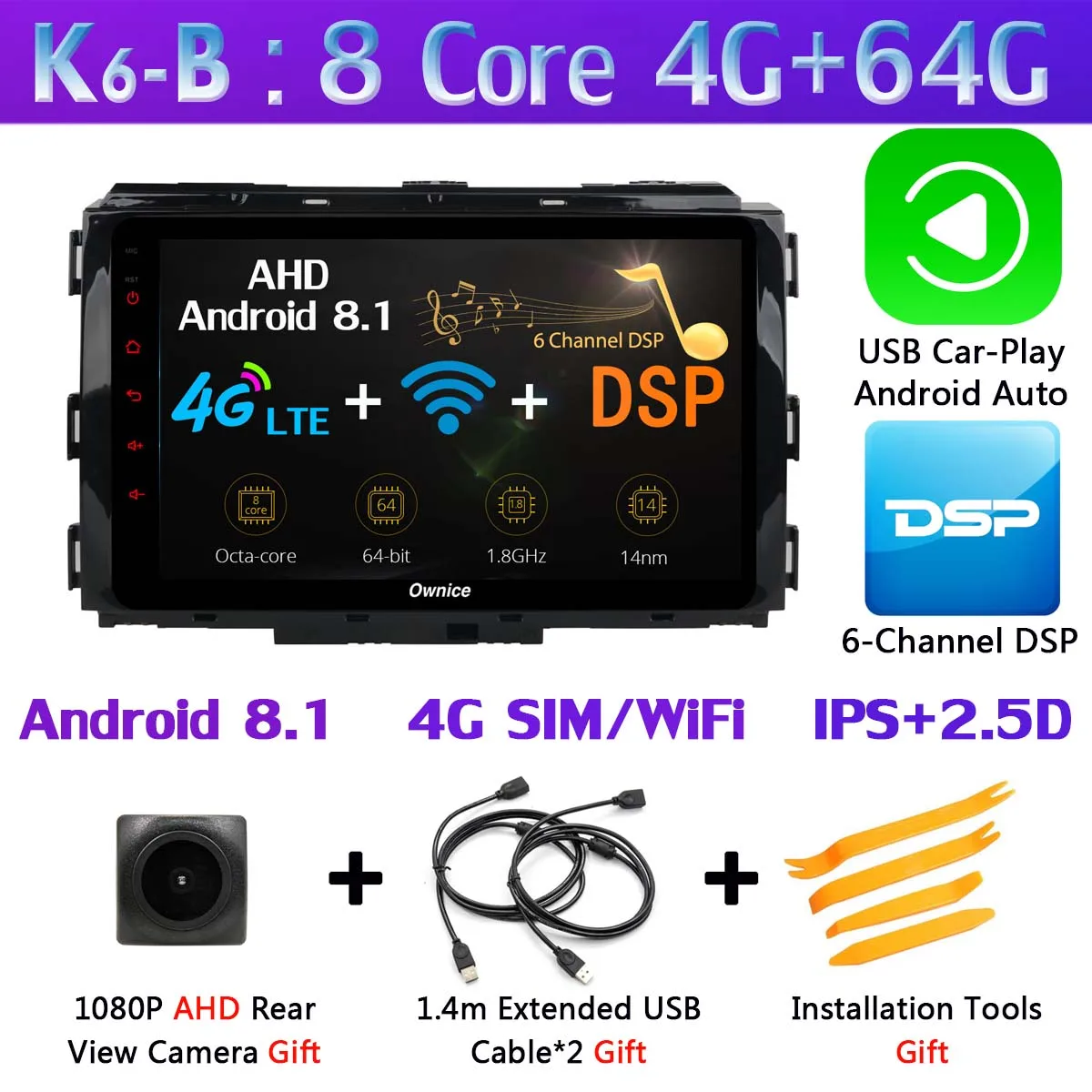 K6-B-CarPlay 360°4×AHD панорамная камера Android 9,0 4G SIM 8 ядер 4 Гб+ 64 Гб SPDIF DSP CarPlay Автомобильный плеер для Kia Carnival- gps радио - Цвет: K6-B-CarPlay