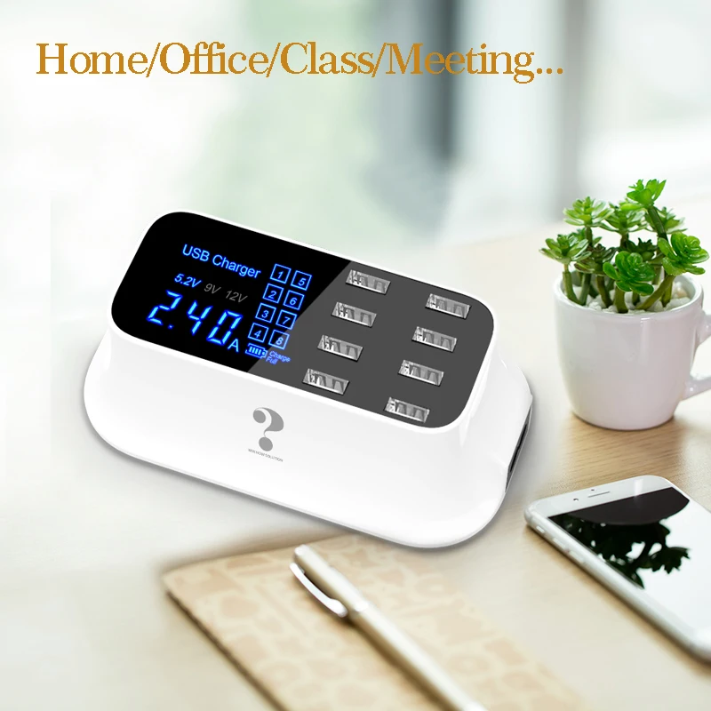 Новое модное Зарядное устройство USB с 8 портами светодиодный дисплей быстрая