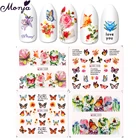 12 шт.компл., переводные наклейки для ногтей