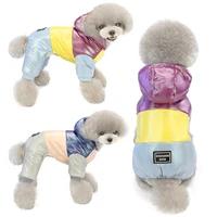 luxury pet clothes winter new dog clothes fashion rainbow four legged hooded cotton padded jacket warm and windproof jacket