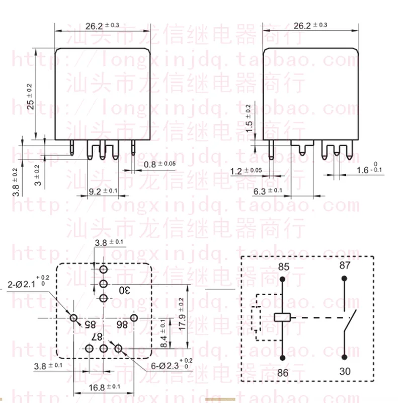 

Relay frc3c-1ars1 frc3a-1a v7-1c/a-12v-p-70a-hill foot