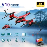 2021 new v10 mini drone 4k 1080p hd camera wifi fpv smart hover professional drones rc quadcopter helicopters plane toys for boy