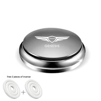 for genesis gv80 g70 l110 bh gh car air freshener aromatherapy car interior perfume decoration light fragrance balm accessories