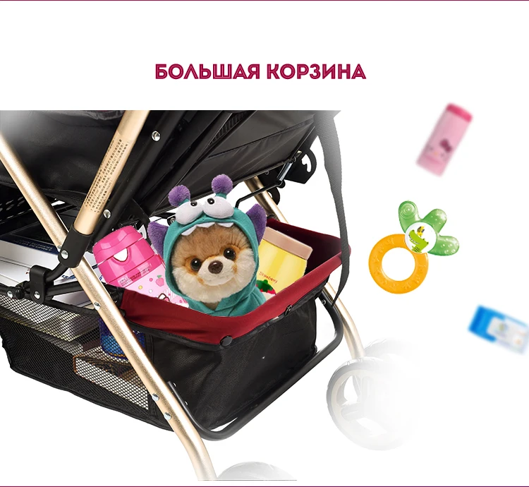 Коляска детская Двухнаправленная прогулочная коляска младенца складная переносная тележка Россия