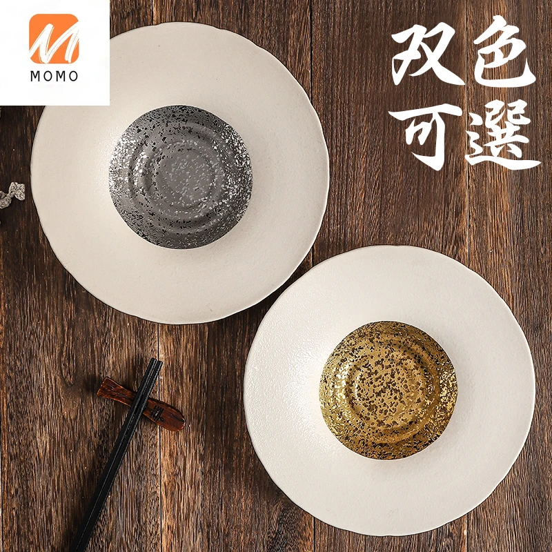 

L Plate Soup Plate Ceramic Tableware Cuisine Sashimi Plate Dim Sum Dish Hotel Baking Dish Sushi Plate Dish
