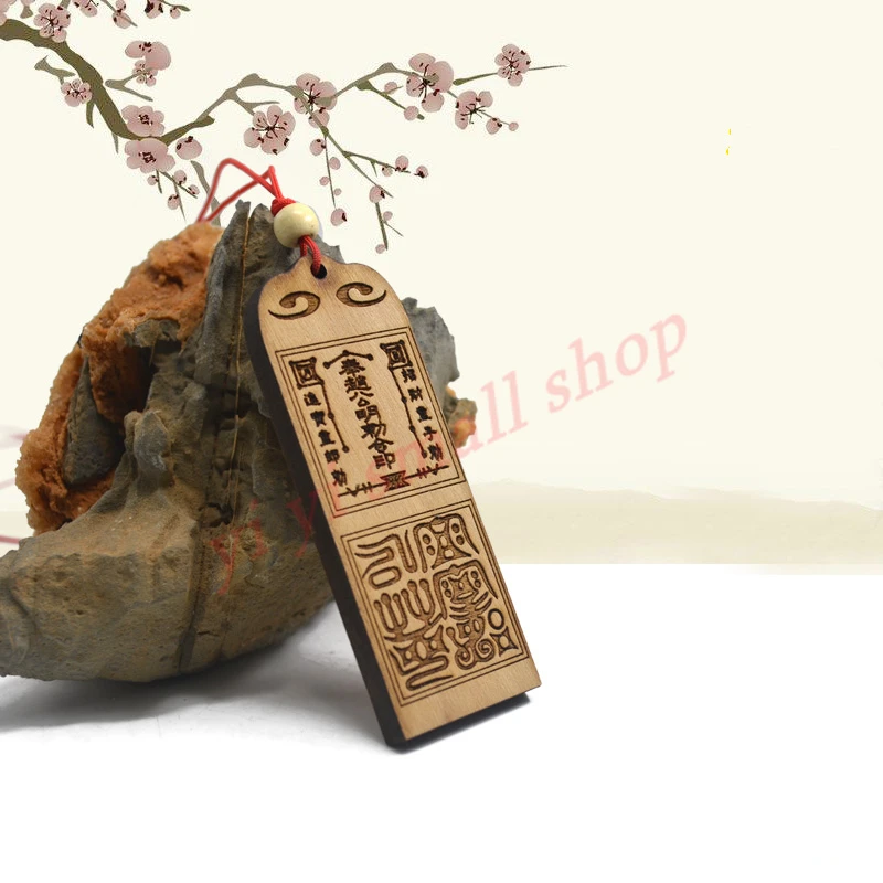 

Персиковое Дерево Улу-Бог богатства фу, Бог богатства-Чжао гунмин, чжэнцай пянкай, четыре направления