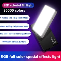 rechargable fill light rgb video lamp portable colorful background led panel with dslr camera mount for photography studio photo
