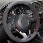 Чехол рулевого колеса автомобиля мягкий короткий параграф ручной работы черная замша натуральная кожа для Mazda CX-5 2013-2015 Atenza 2014-2015