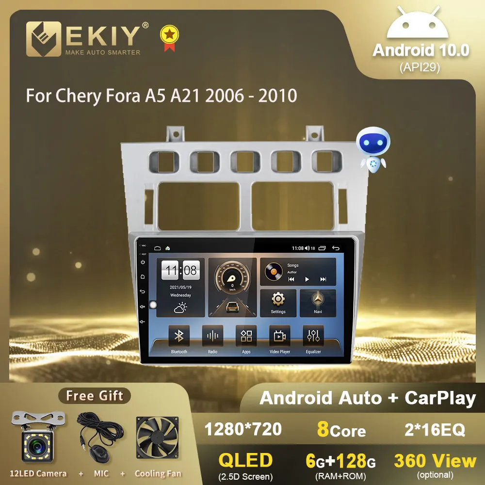 

EKIY T7 Android 10 автомобильное радио для Chery Fora A5 A21 2006 - 2010 Cowin 3 A21 2010 - 2011 для Vortex Estina 2008 - 2012 GPS Navi HU