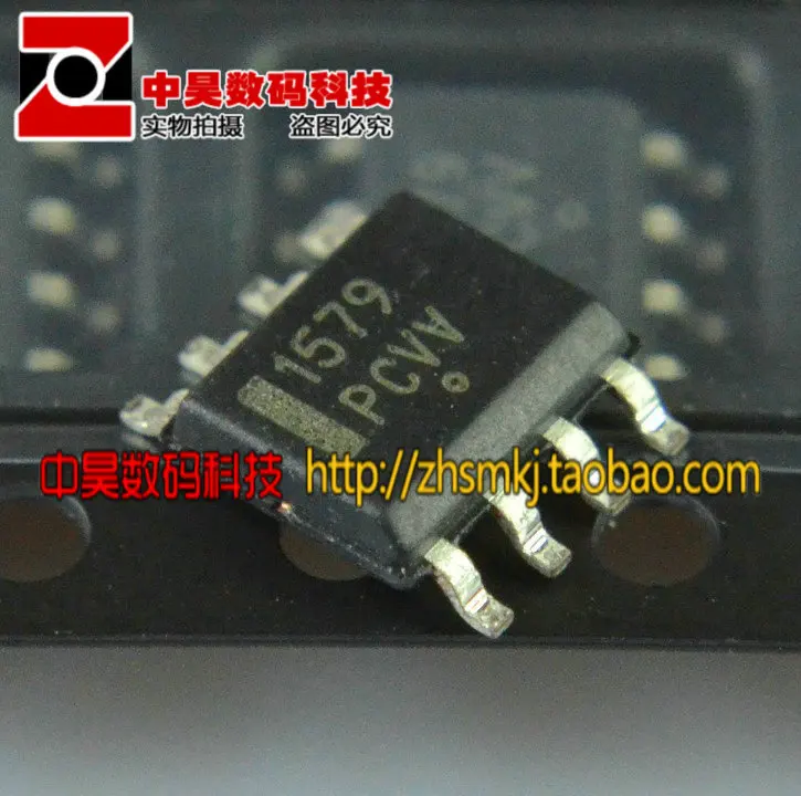 

1579 NCP1579 ЖК чип управления питанием SOP-8