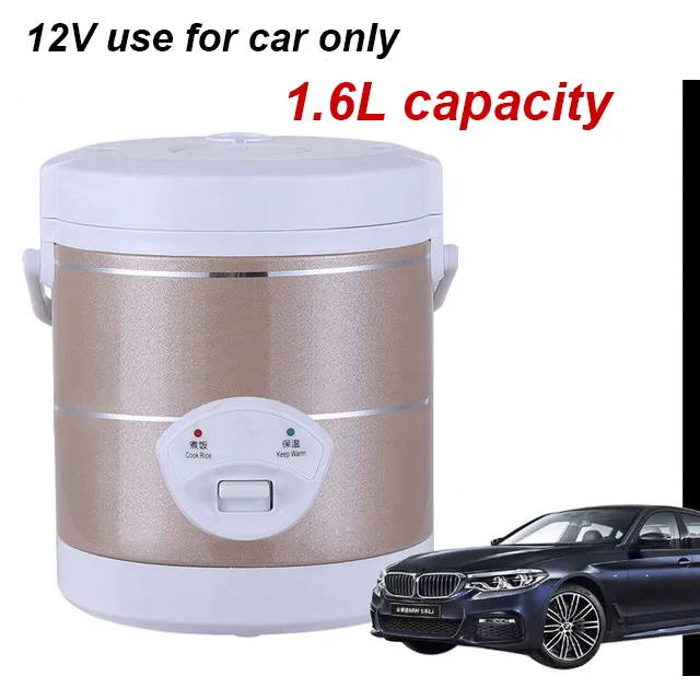 Gold 12V 24V мини риса Плита автомобиль грузовик суп каша Пособия по кулинарии машина Еда отпариватель электрическое отопление Коробки для обедов еда нагреватель - Цвет: Gold