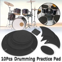 10 pcs rubber foam bass snare drum sound off quiet mute silencer practice pad ut