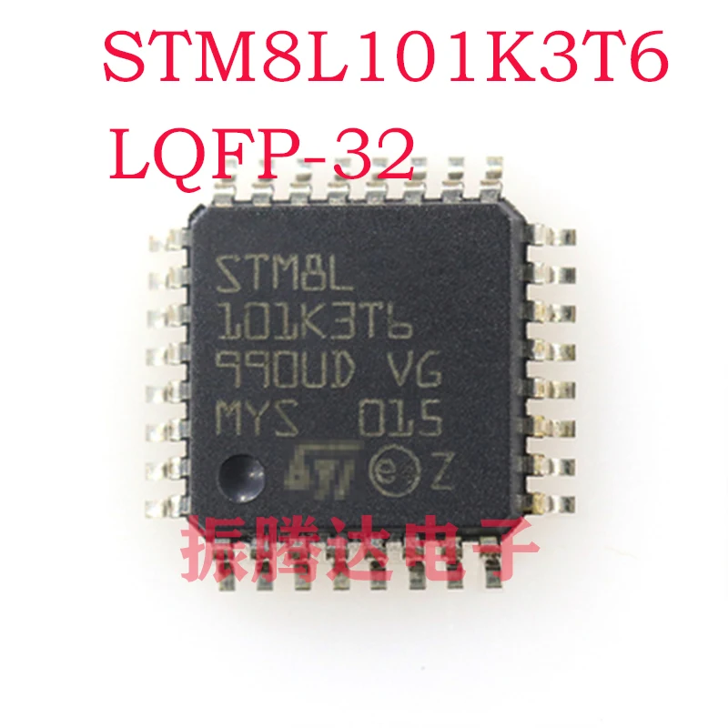 

STM8L101K3T6 STM8L STM8L101 LQFP-32