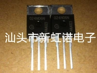 5pcslot new original 024n06n triode integrated circuit good quality in stock