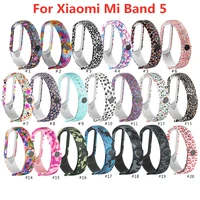 silicone strap for xiaomi mi band 6 5 smart bracelet soft printing colorful pattern wristband for xiaomi miband 5 6 accessories