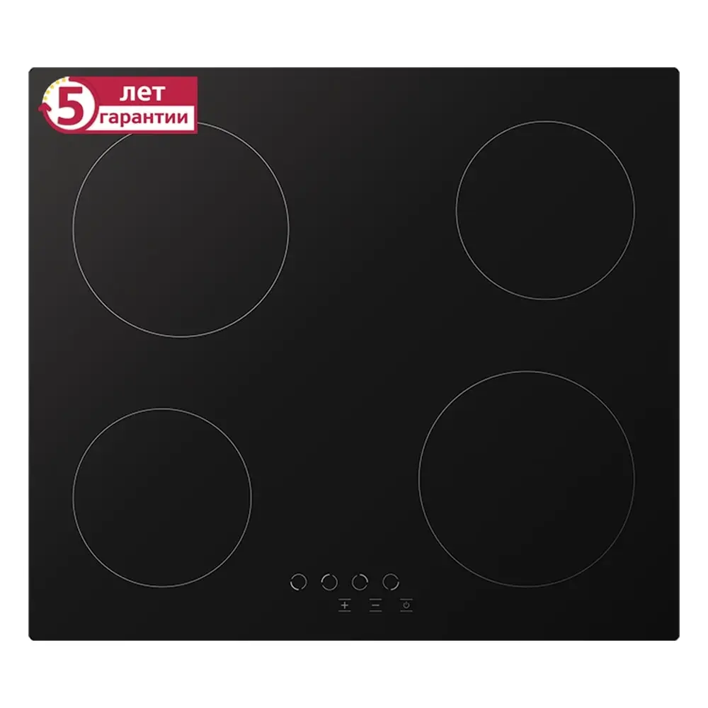 Электрическая варочная панель Simfer H60D14B020 9 уровней мощности индикаторы