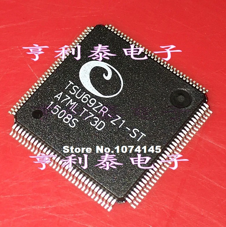 

TSU69ZR-Z1-
