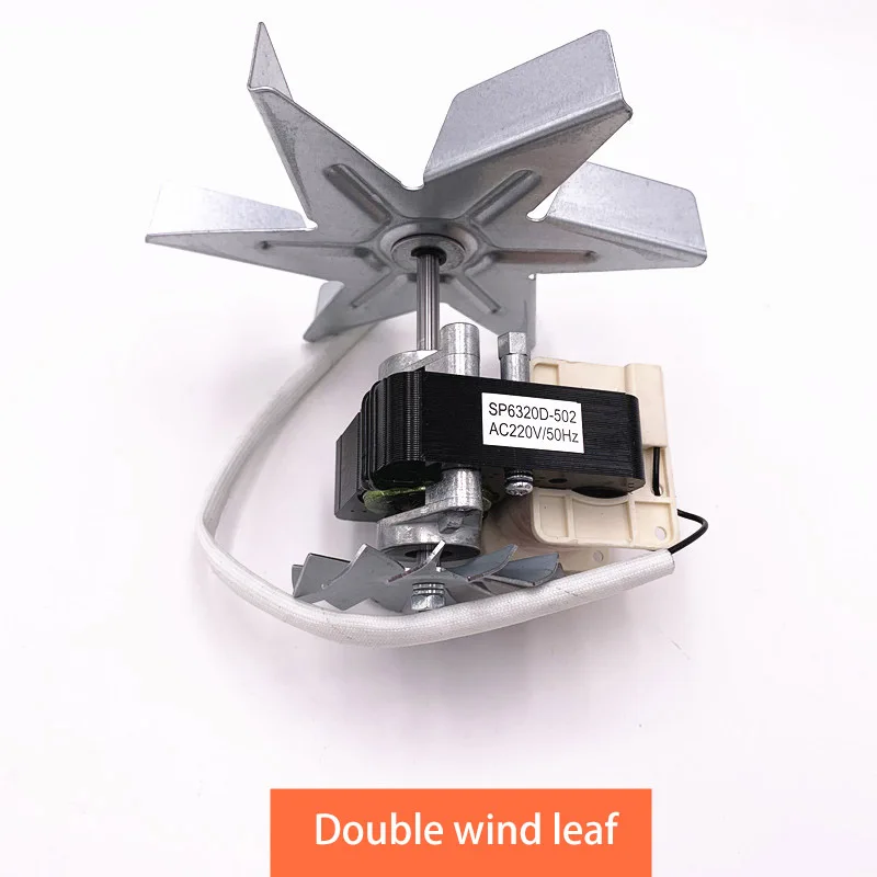 Мотор для сушки барбекю термостат кухонного шкафа в 1 шт. мотор дезинфекции