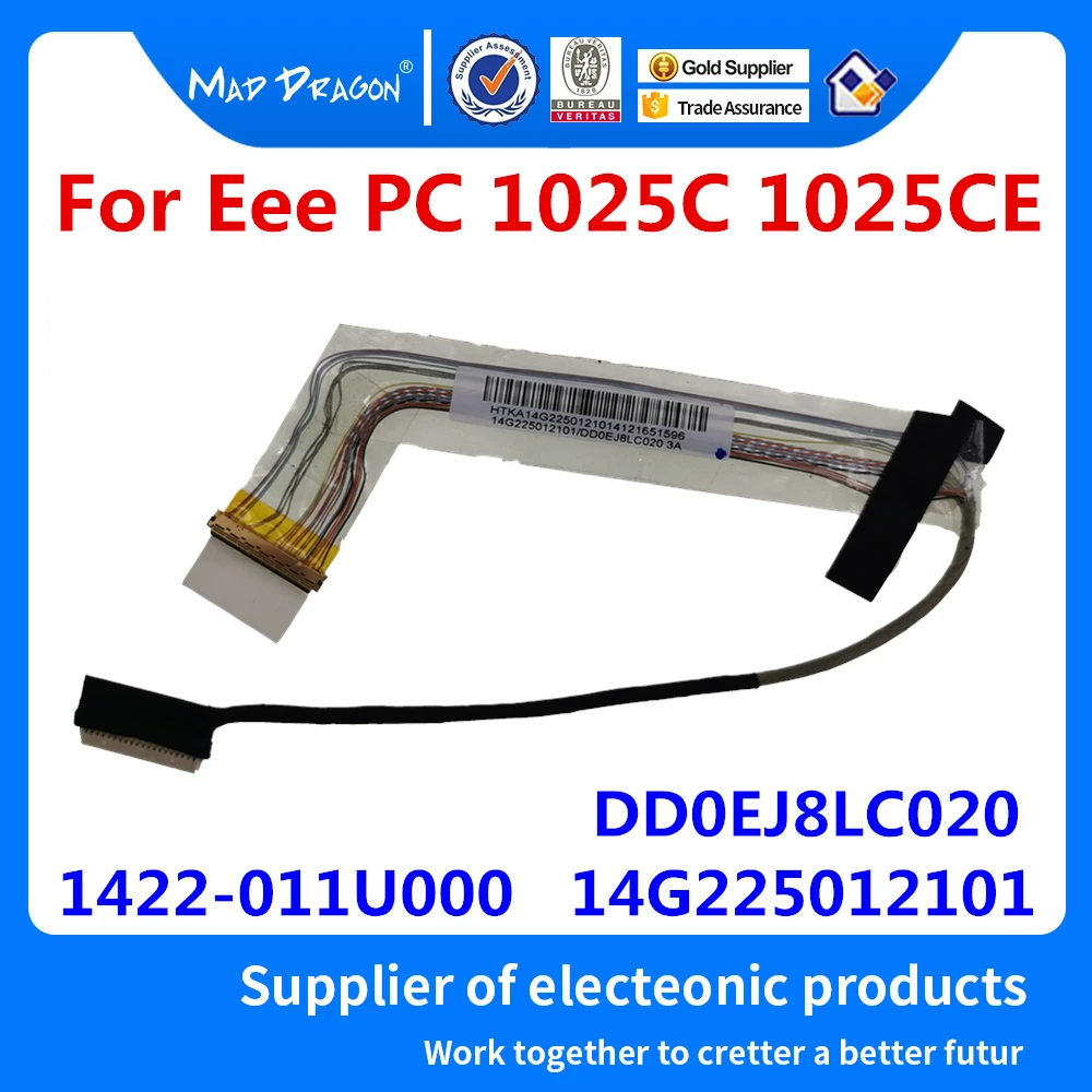 Новый оригинальный ноутбук ЖК LED LVDS лента для показа кабель ASUS Eee PC 1025C 1025CE DD0EJ8LC020