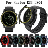 colorful pc protective case cover for haylou rs3 ls04 smart watch replacement hard protection cases bumper wristband accessories