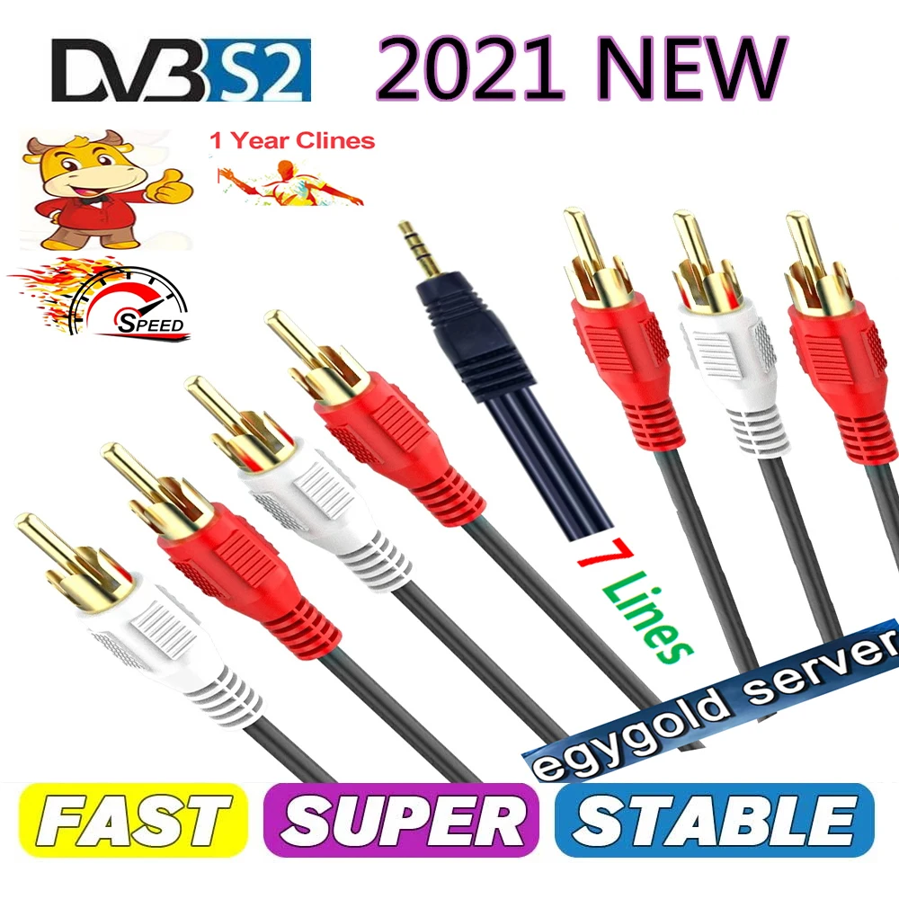 

Europe line DVB-S2 7-port AV cable using S2 box