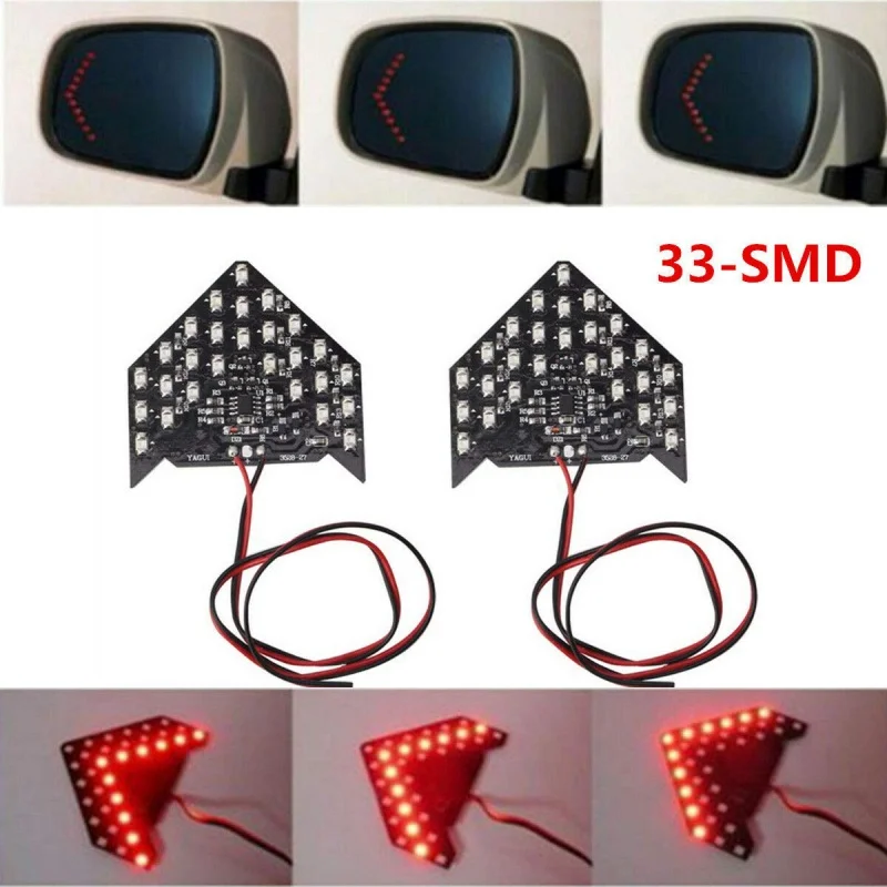 33SMD последовательного светодиодный динамический стрелки стрелка Панель для