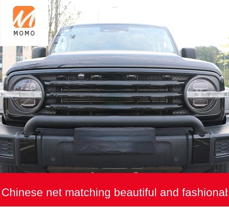 

Radiator Grille of Car Decorative Lamp Modification Special Led Small Yellow Light Night Daytime Ambience Light Accessories