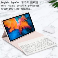 wireless spanish russian korean keybaord case for xiaomi pad 5 2021 cover tablet keyboard for mi pad 5 pro mipad 5 keyboard