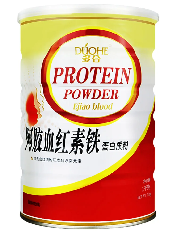 

Ms multidentate gelatin heme iron collagen protein powder supplements tonic adults