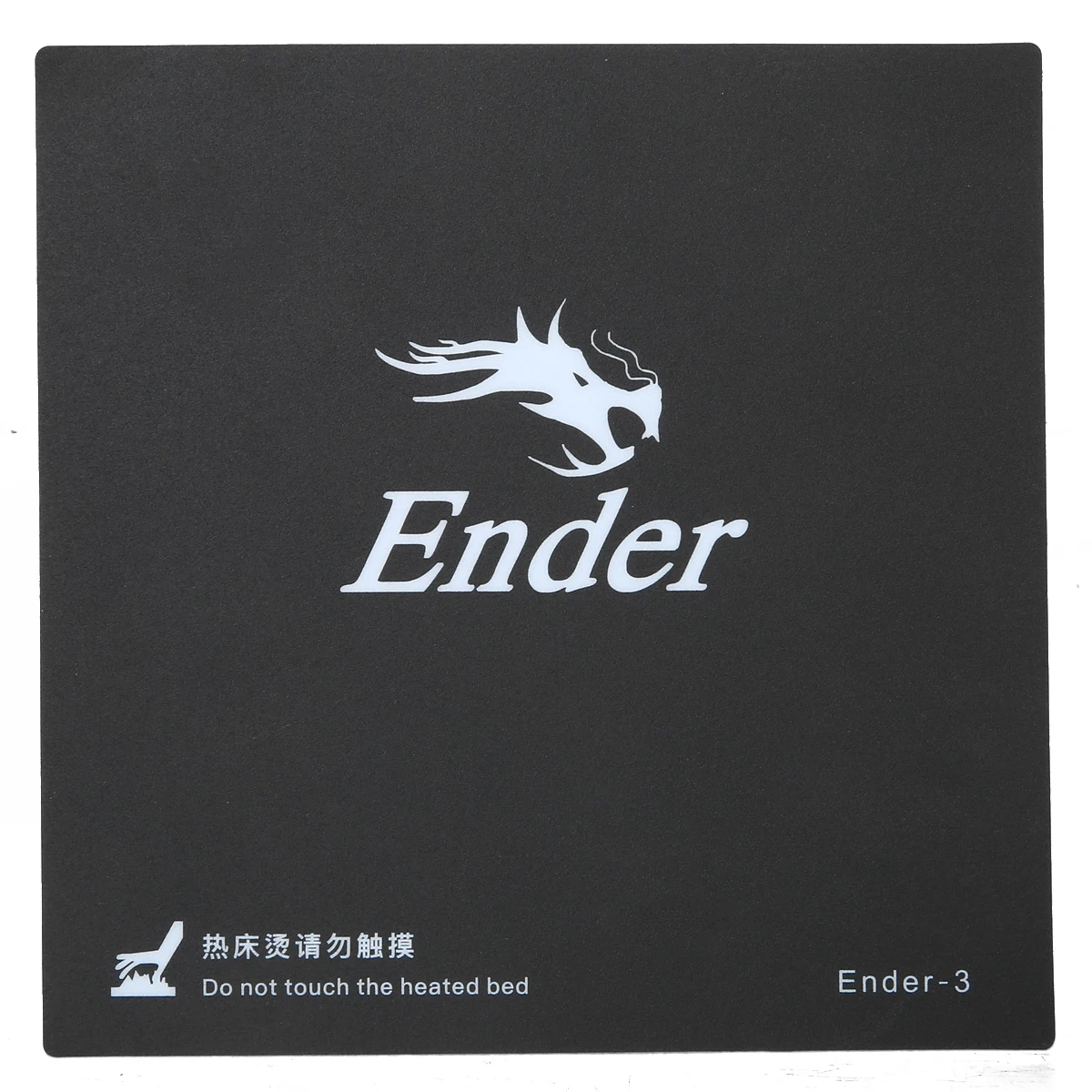

235*235mm 3D Printer Heat Hot Bed Sticker Coordinate Printed Hot Bed Surface Sticker Black for 3D Printer Platform Film