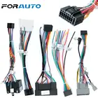 Универсальный разъем питания 2Din автомобильный Android радиокабель для Suzuki Buick Volkswagen ISO Hyundai Kia Honda Toyota Nissan Mitsubish