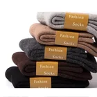 Зимние теплые забавные Веселые мужские носки LKWDer, супер толстые однотонные носки из мериносовой шерсти, бриллианты от холодного снега, Россия, Meias