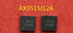 

AX3515J12A 3515 qfn12 5 шт.