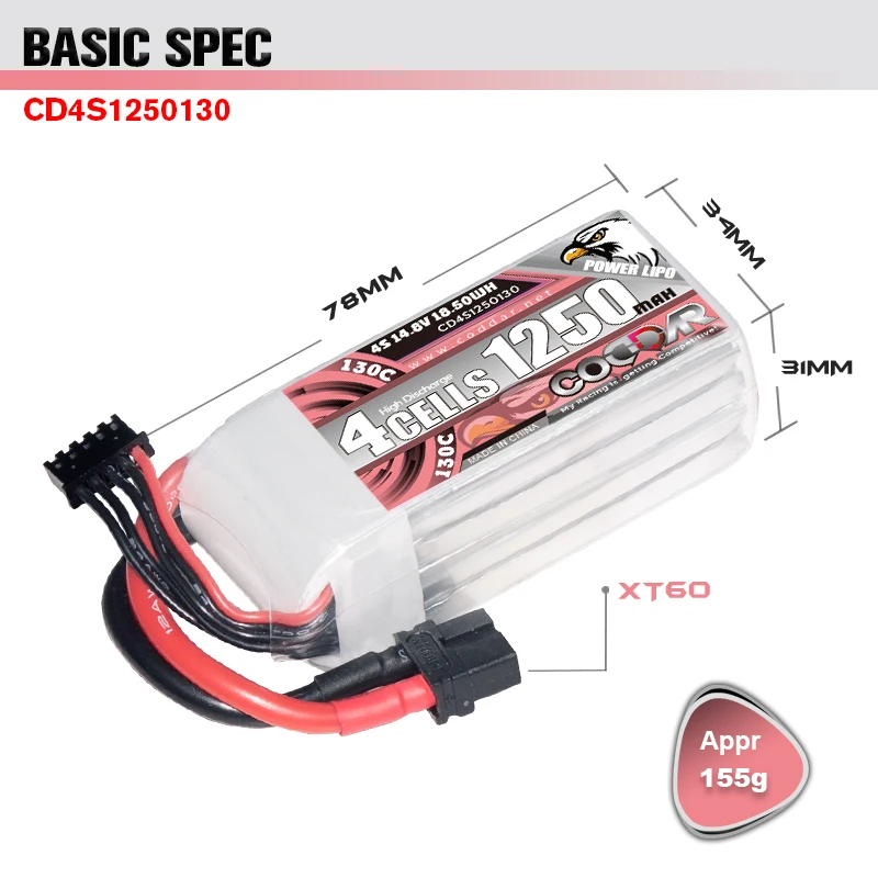 

CDOOAR 1250mAh 130C 14,8 V 4S Lipo батарея с разъемом XT60 для BateFPV 95X Racing FPV, вертолет-Дрон Запчасти для радиоуправляемого квадрокоптера