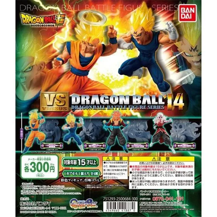 Экшн-Фигурка Драконий жемчуг BANDAI Gacha Dragon Ball Super VS 14/15 Son Goku Vegetajv Spot редкая модель |
