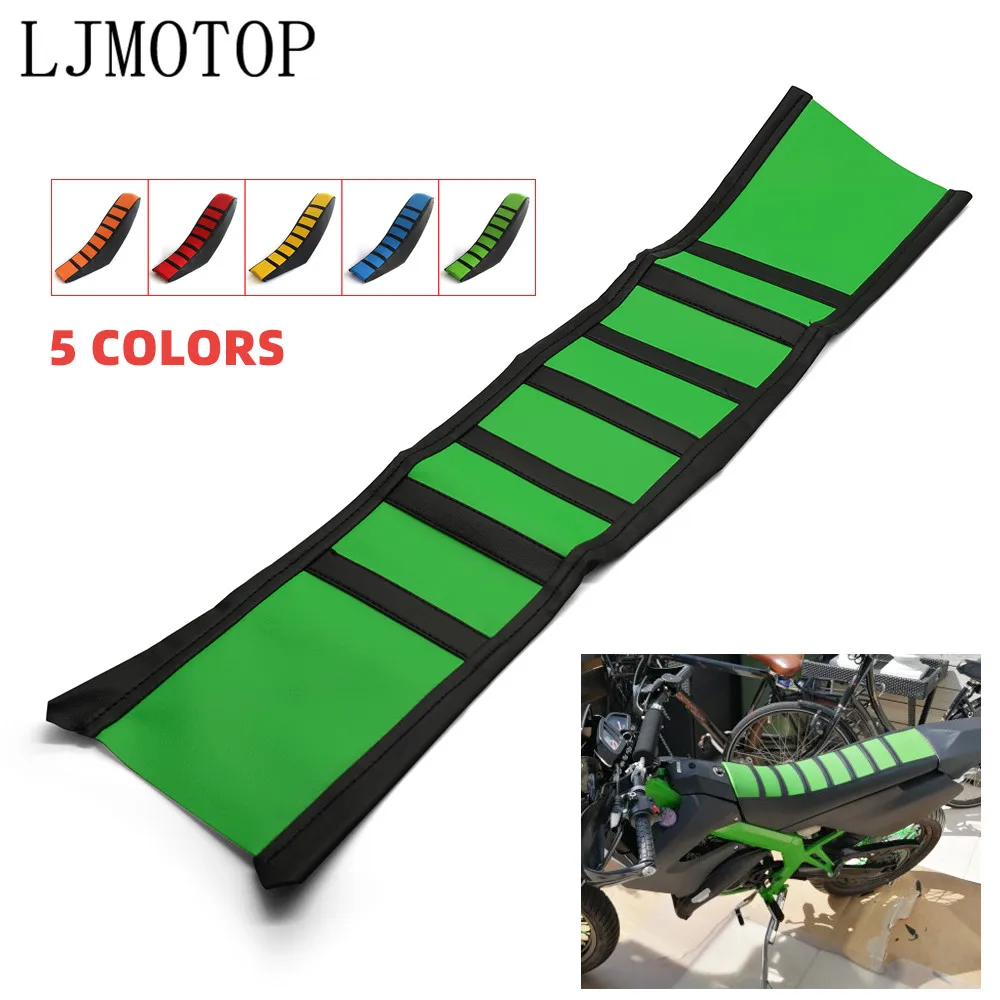 Новейший мотоциклетный резиновый мягкий чехол на сиденье для мотоцикла YAMAHA YZ 125