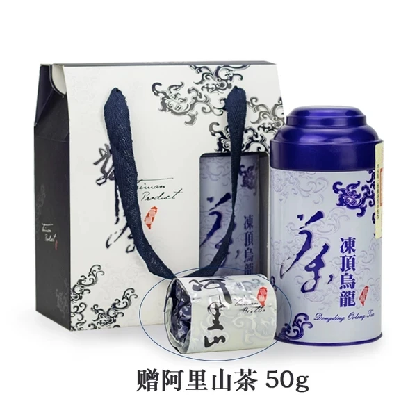 

300g super frozen top oolong tea with strong fragrance Taiwan traditional handmade Alpine tea gift box canned