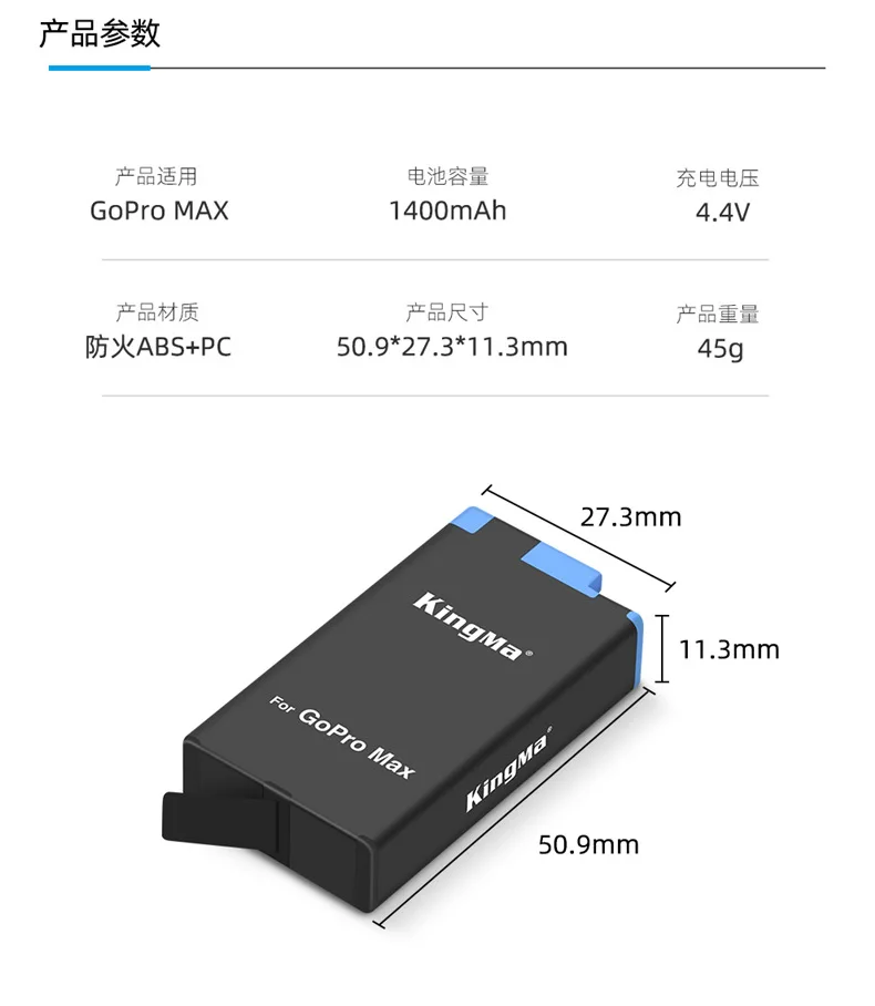 2 шт. 1400 мАч для Go Pro 360 панорамная камера батарея + LCD USB двойное зарядное устройство