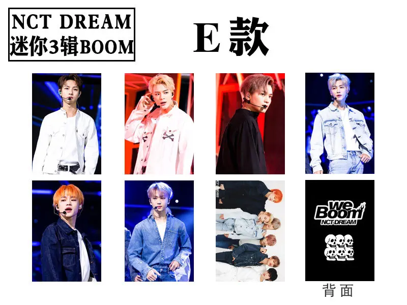 7 шт./компл. модная NCT карта ЛОМО мечты HD фото для любителей коллекции Фотокарта Kpop