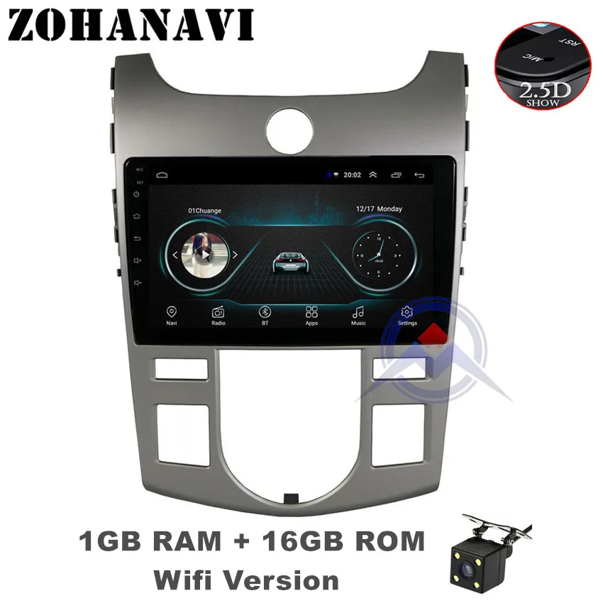 1G 16G AT Camera ZOHANAVI 9 дюймов Android 9,0 2.5D автомобильный DVD gps для KIA Forte Cerato 2008- Автомобильный Радио gps навигация головное устройство встроенный wifi - Цвет: 1G 16G AT Camera